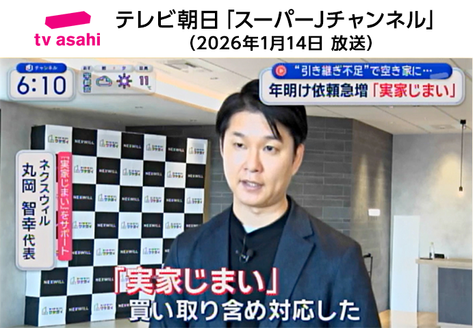 media03