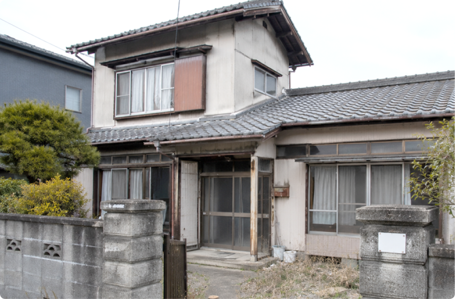再建築不可物件
