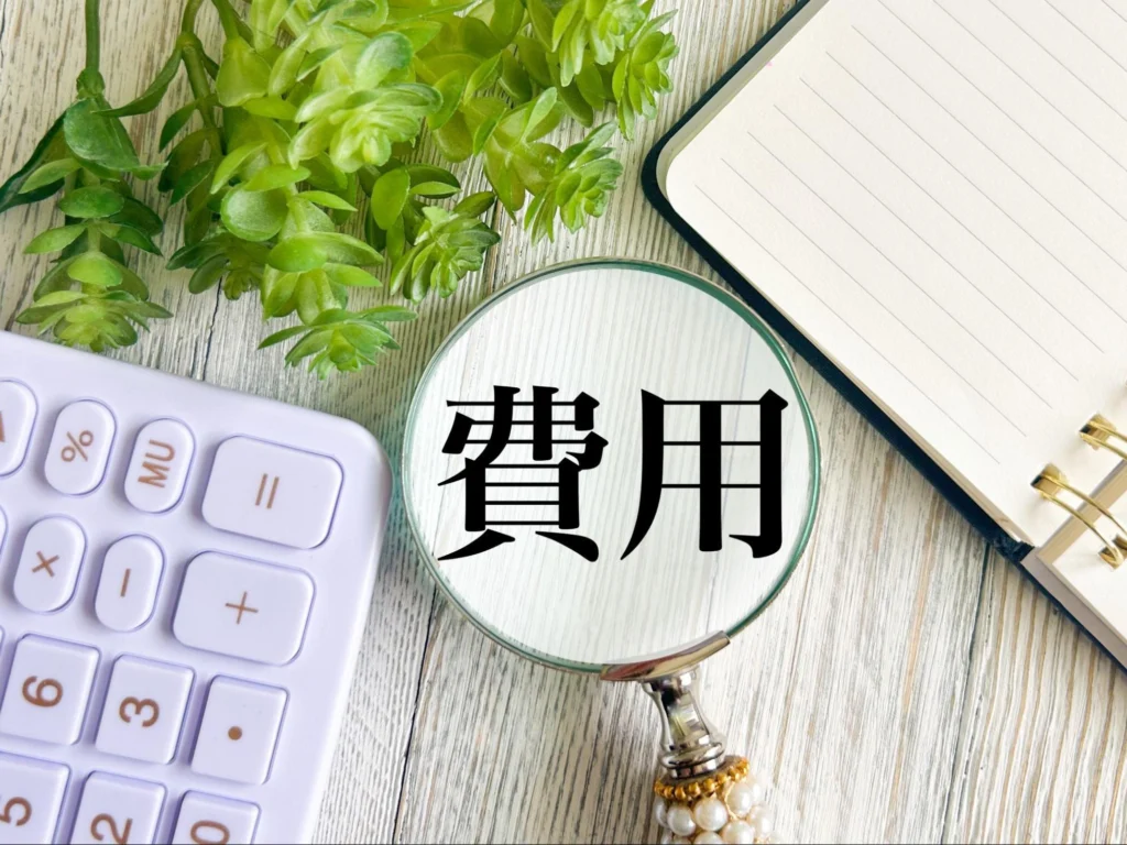 共有持分移転登記費用はいくらかかる？登記の際の注意点についても解説 - 共有持分の窓口