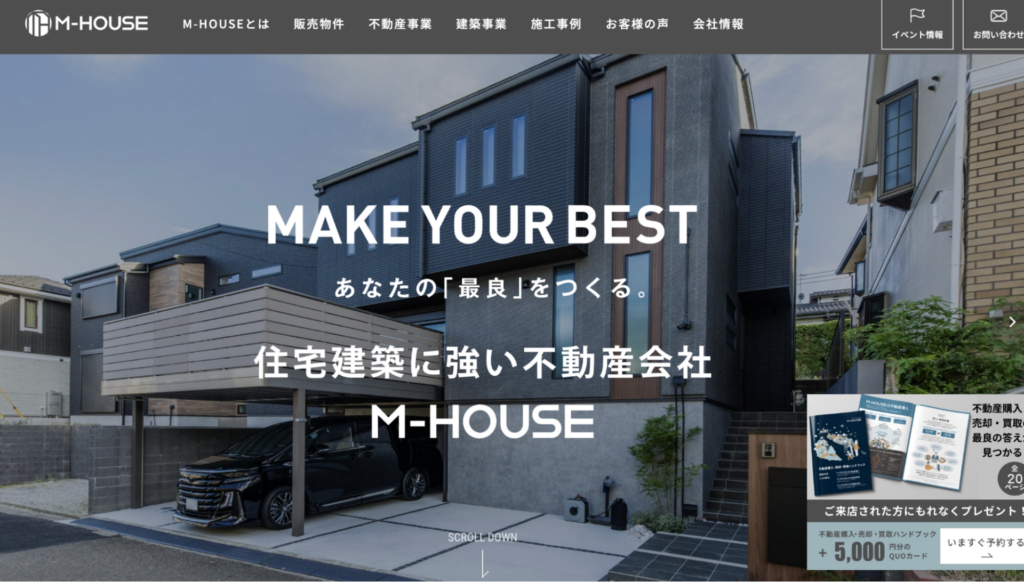 M-HOUSE