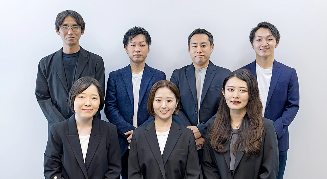 不動産のプロチーム