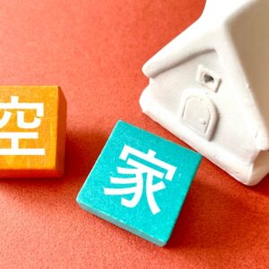 空き家を使った民泊の始め方とは？費用や手順についてわかりやすく紹介