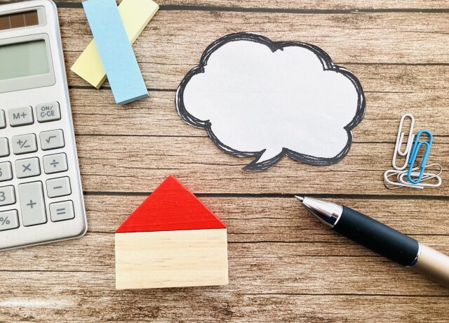 空き家活用のビジネスモデル10選！それぞれのメリットデメリット、費用感についてわかりやすく解説のサムネイル画像