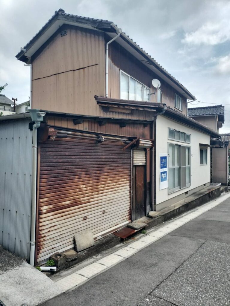 現地調査