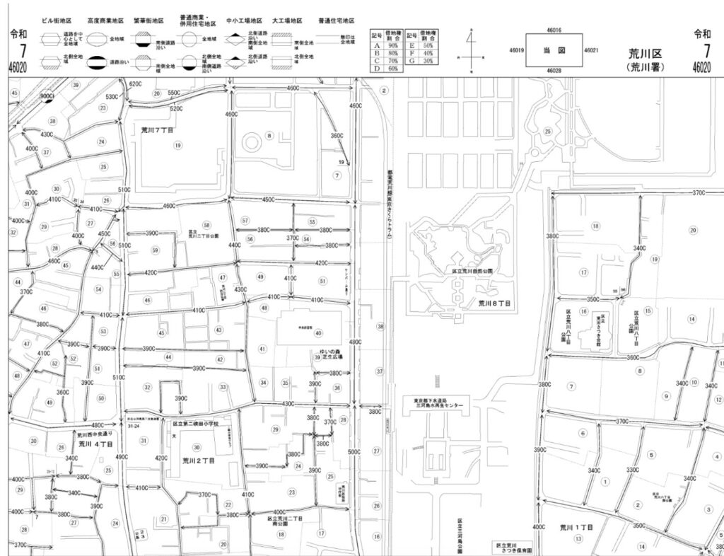路線価図・評価倍率表