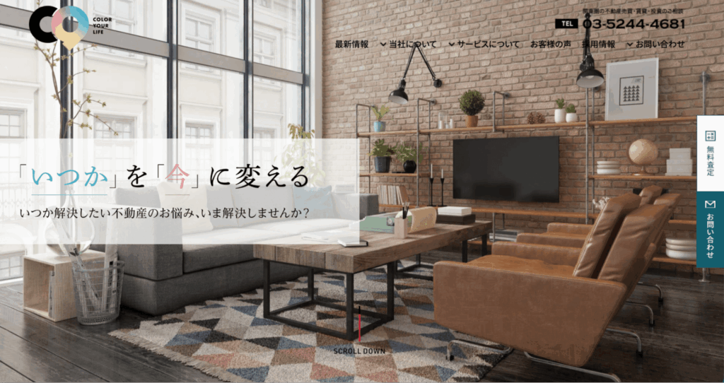 Ｃ９株式会社