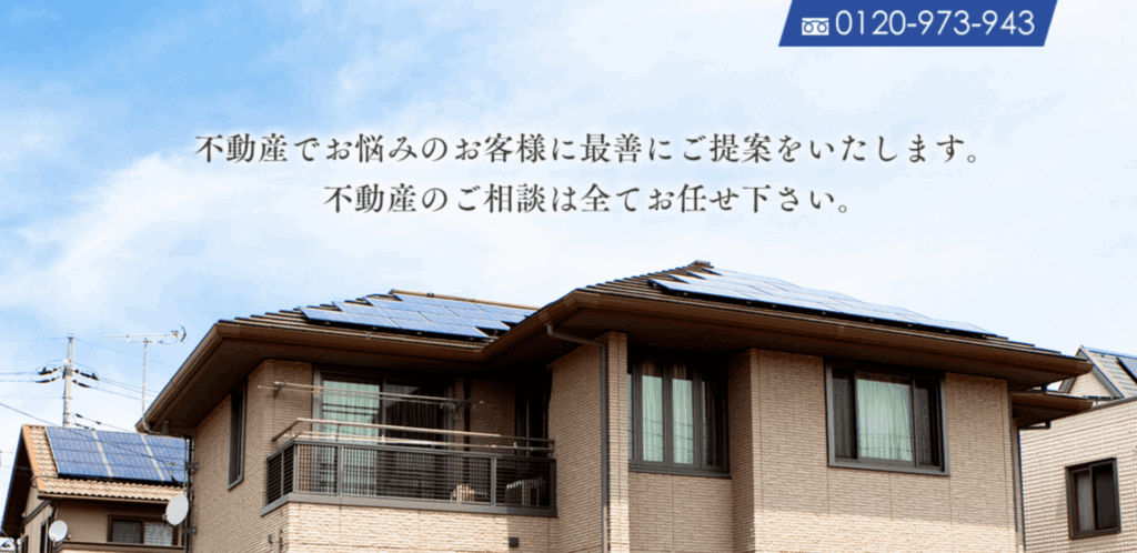 株式会社 BLISSリアルマネジメント